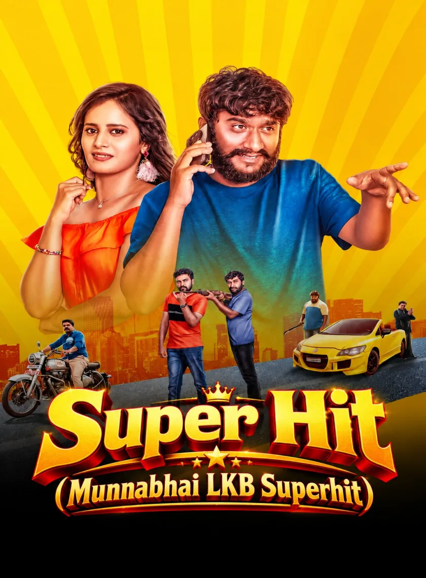 Super Hit (2026) (Hindi + Kannada) Dual Audio UnCut South Movie HD ESub
